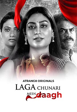 Laga Chunari Mein Daagh